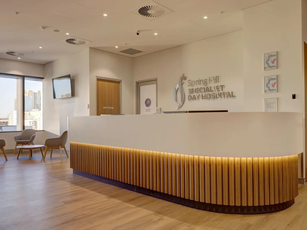 Reception with woodgrain vinyl plank, Spring Hill Specialist Day Hospital